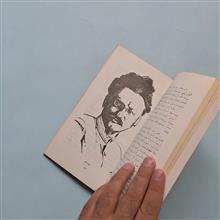 کدامیک