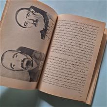 تاریخ