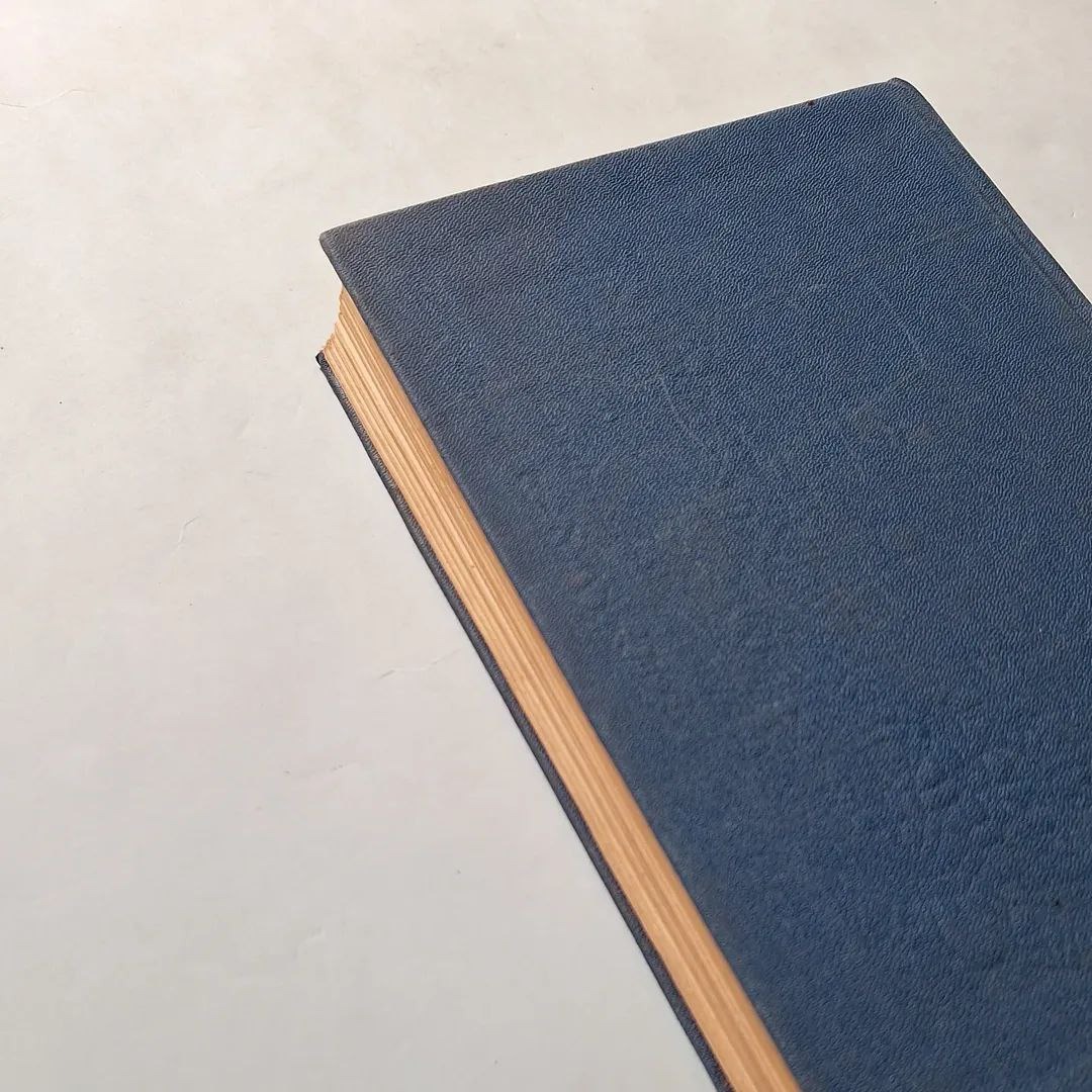 قرآن حافظ عثمان