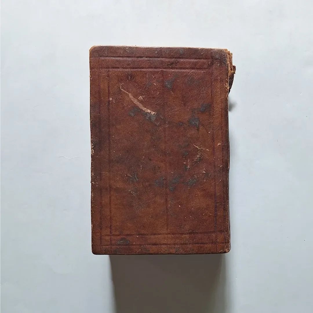 قرآن بسیار قدیمی