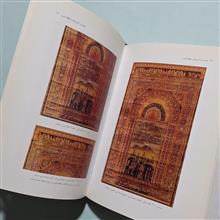 زیراندازهای