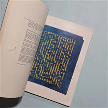 مینیاتورهای