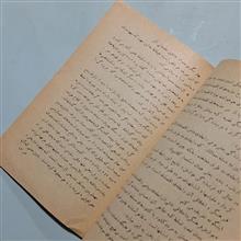 نقدی