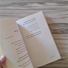 تصور