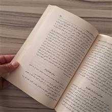 تمدن
