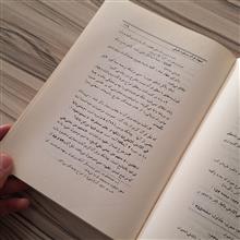 اعجاز