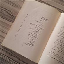 اعجاز