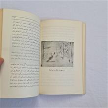 مدرسه