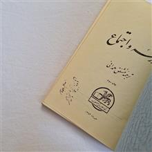 مدرسه