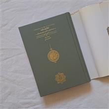 لطایف