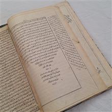 محبوب
