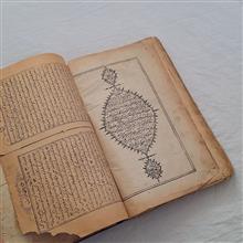 کتاب