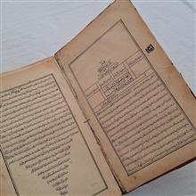 کتاب