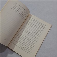 رسالت