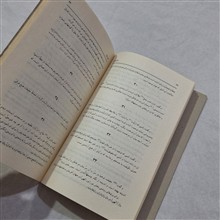 اخبار