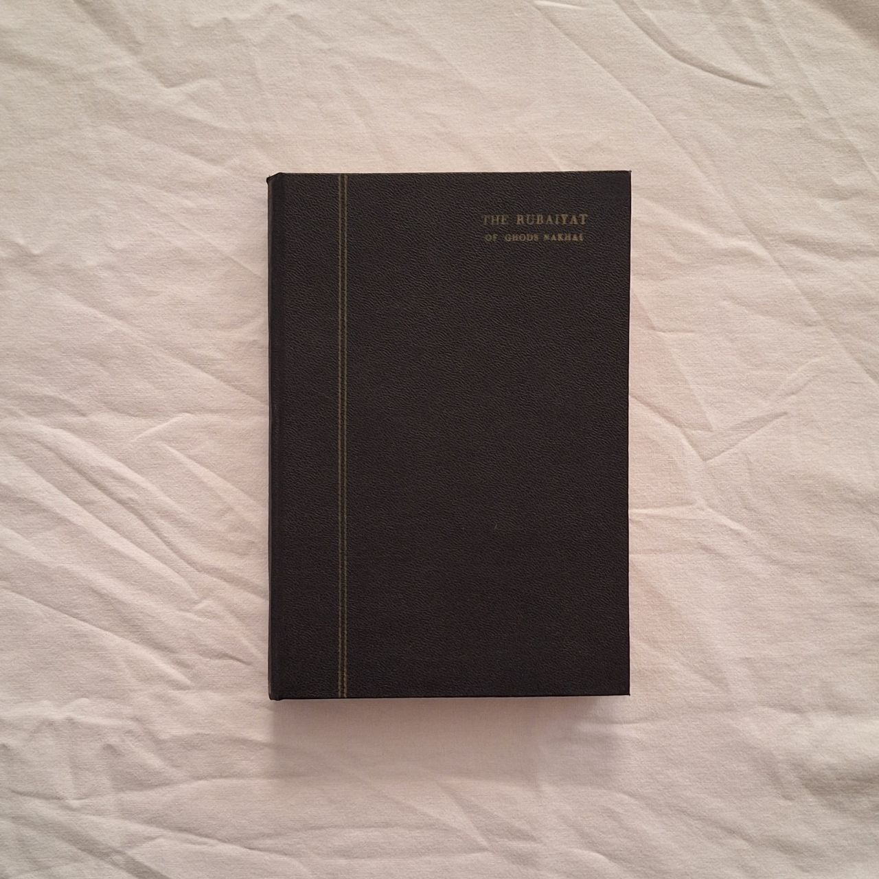 THE RUBAIYAT