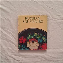 RUSSIAN