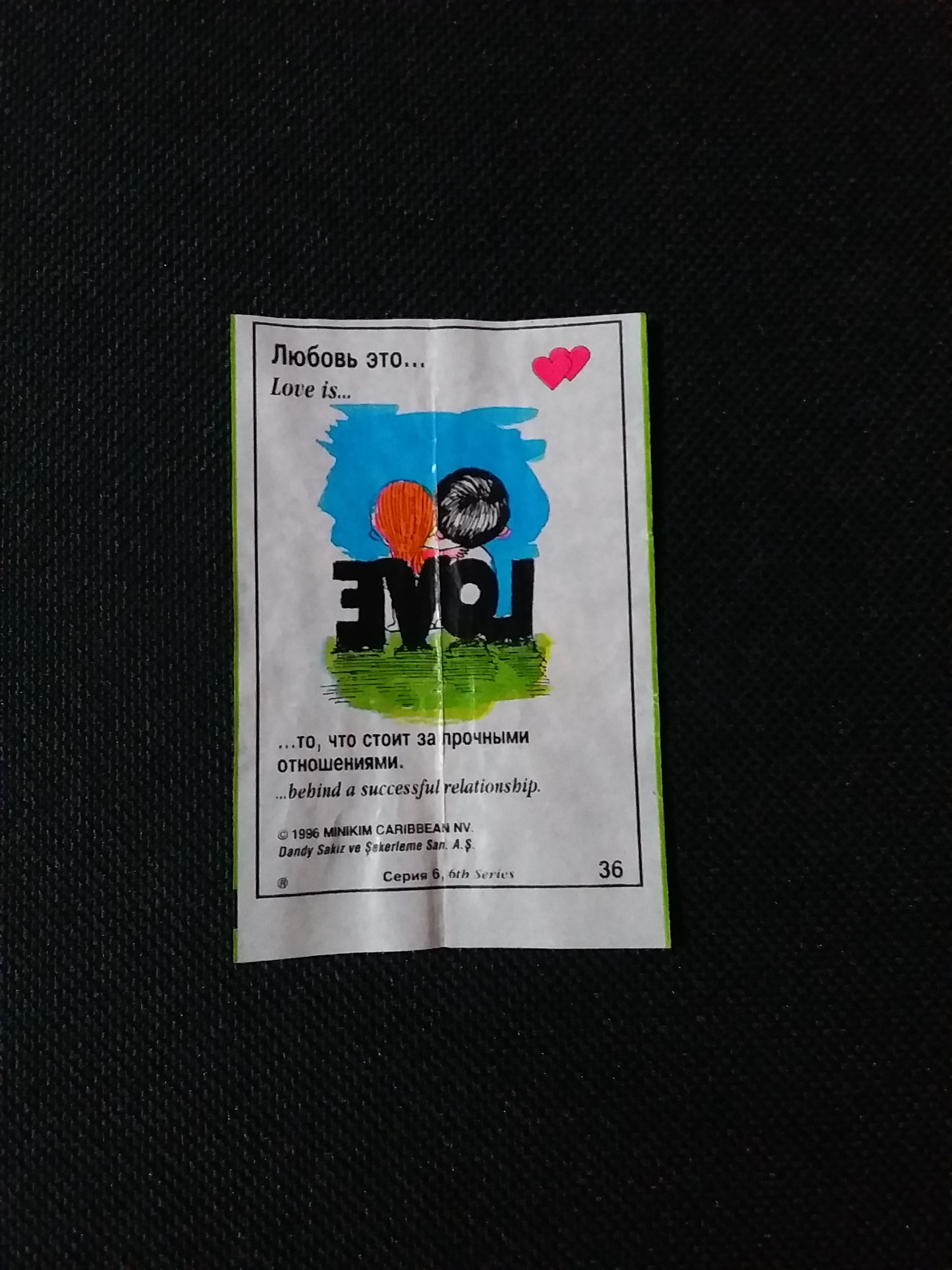 عکس آدامس لاویز love is _کدjdeg3