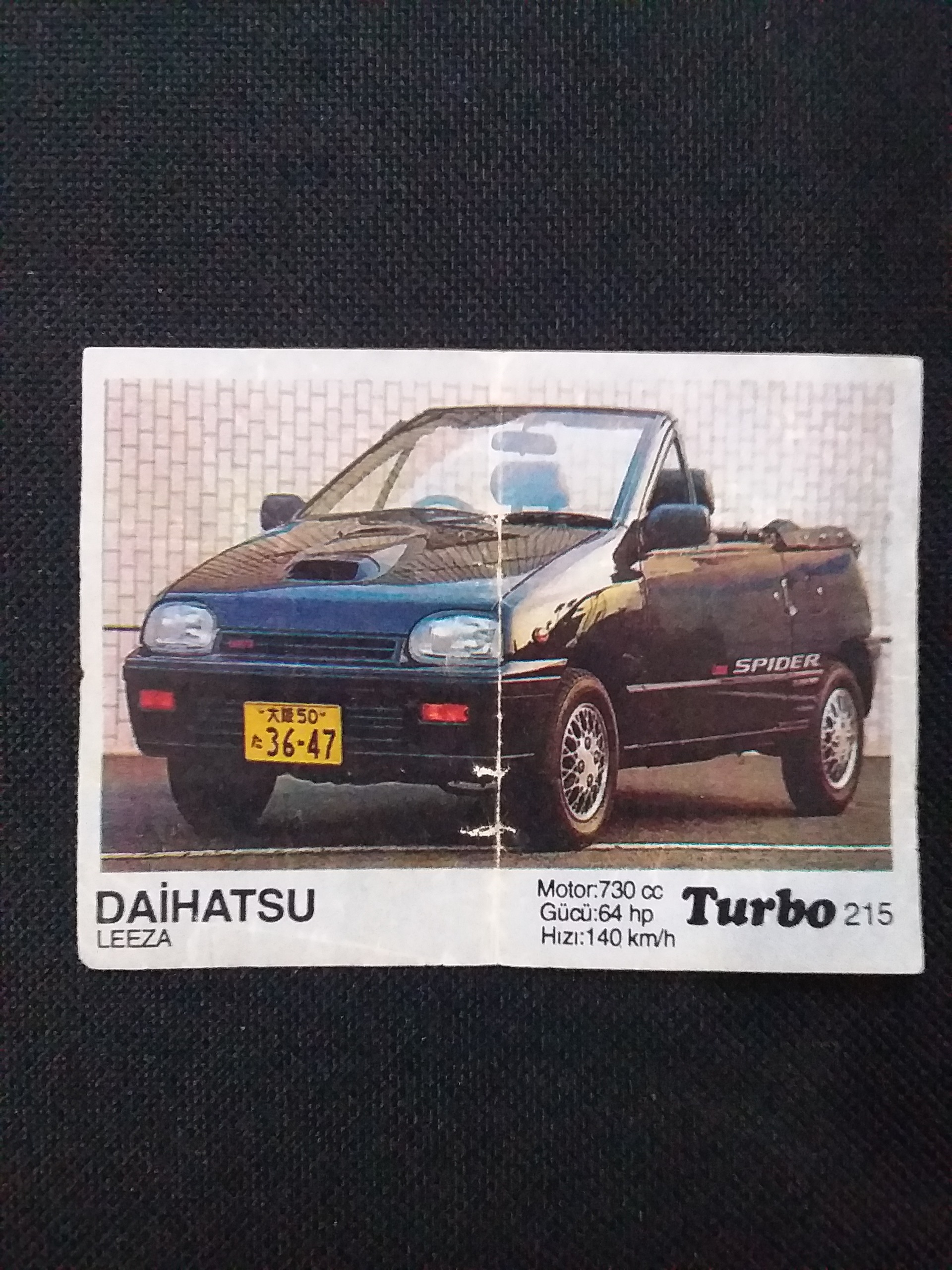 ماشین توربو کنت Turbo Kent _ مطابق تصویر 1 برگ