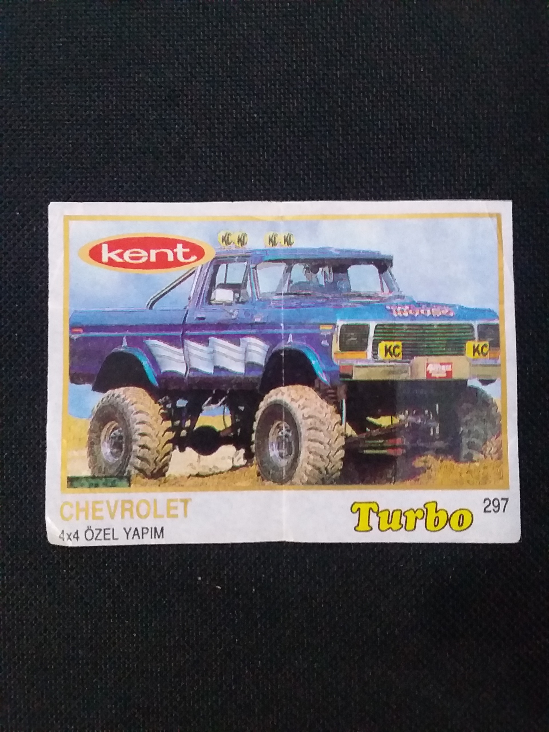 ماشین توربو کنت Turbo Kent _ مطابق تصویر 1 برگ