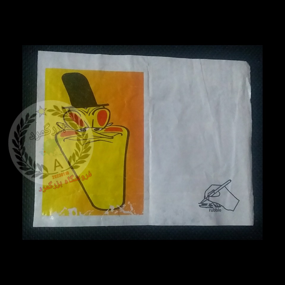 مجستیک آیدین کمیاب _ 1 برگ مطابق تصویر