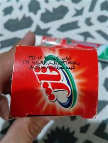 تاژ