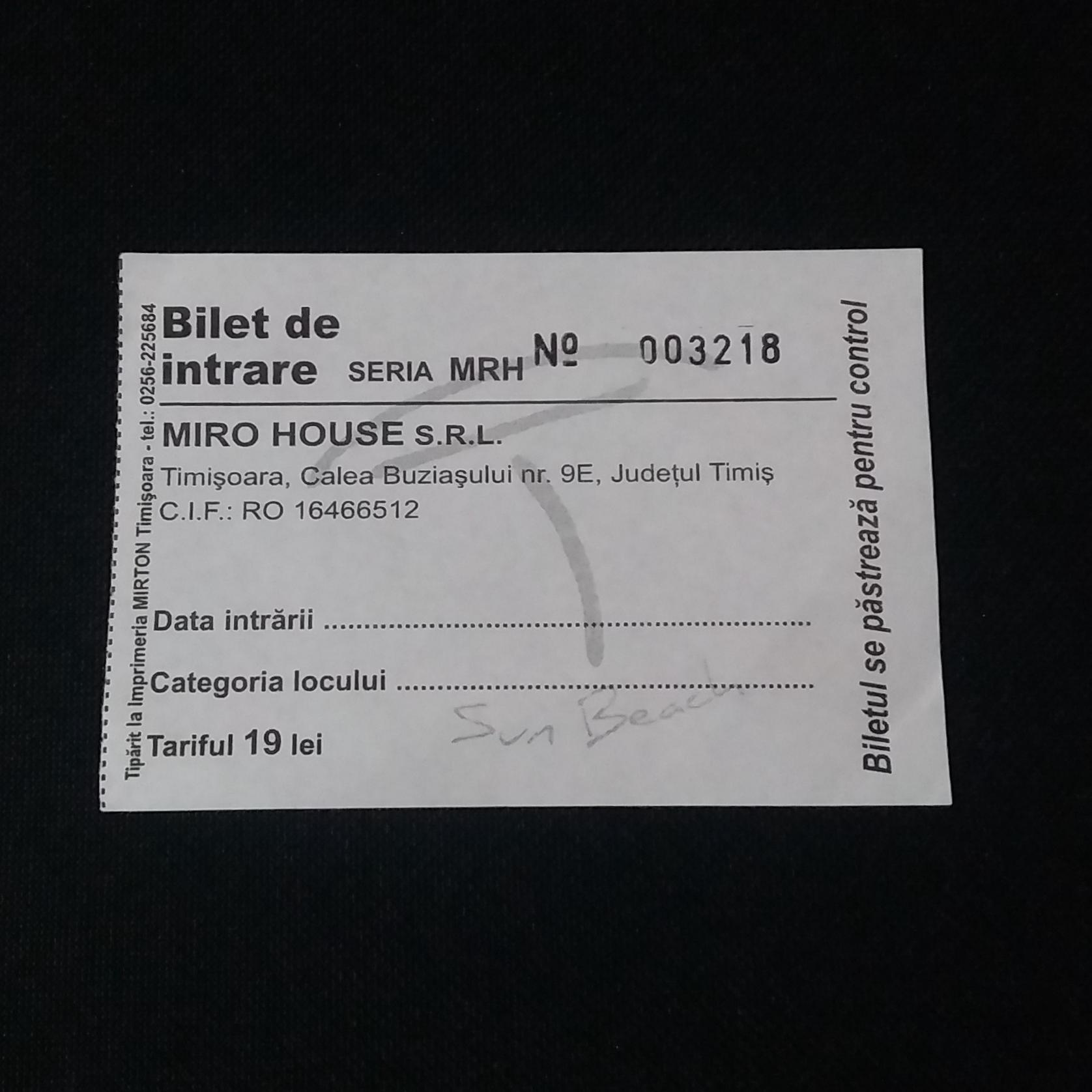 بلیط رومانی کمیاب و کلکسیونی _کدffr