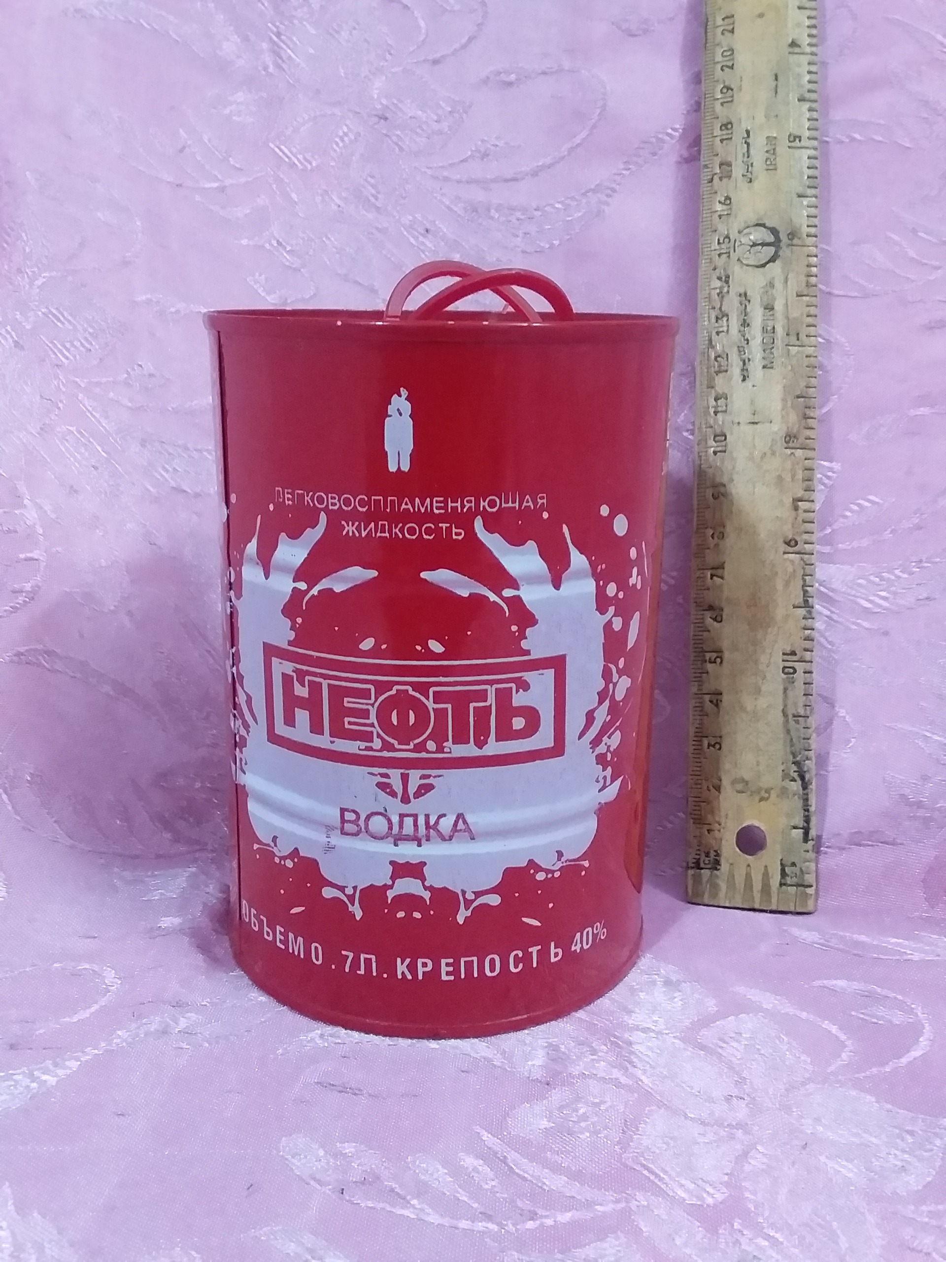 قوطی خالی (بشکه نفت) مینیاتوری اتریش و روسیه