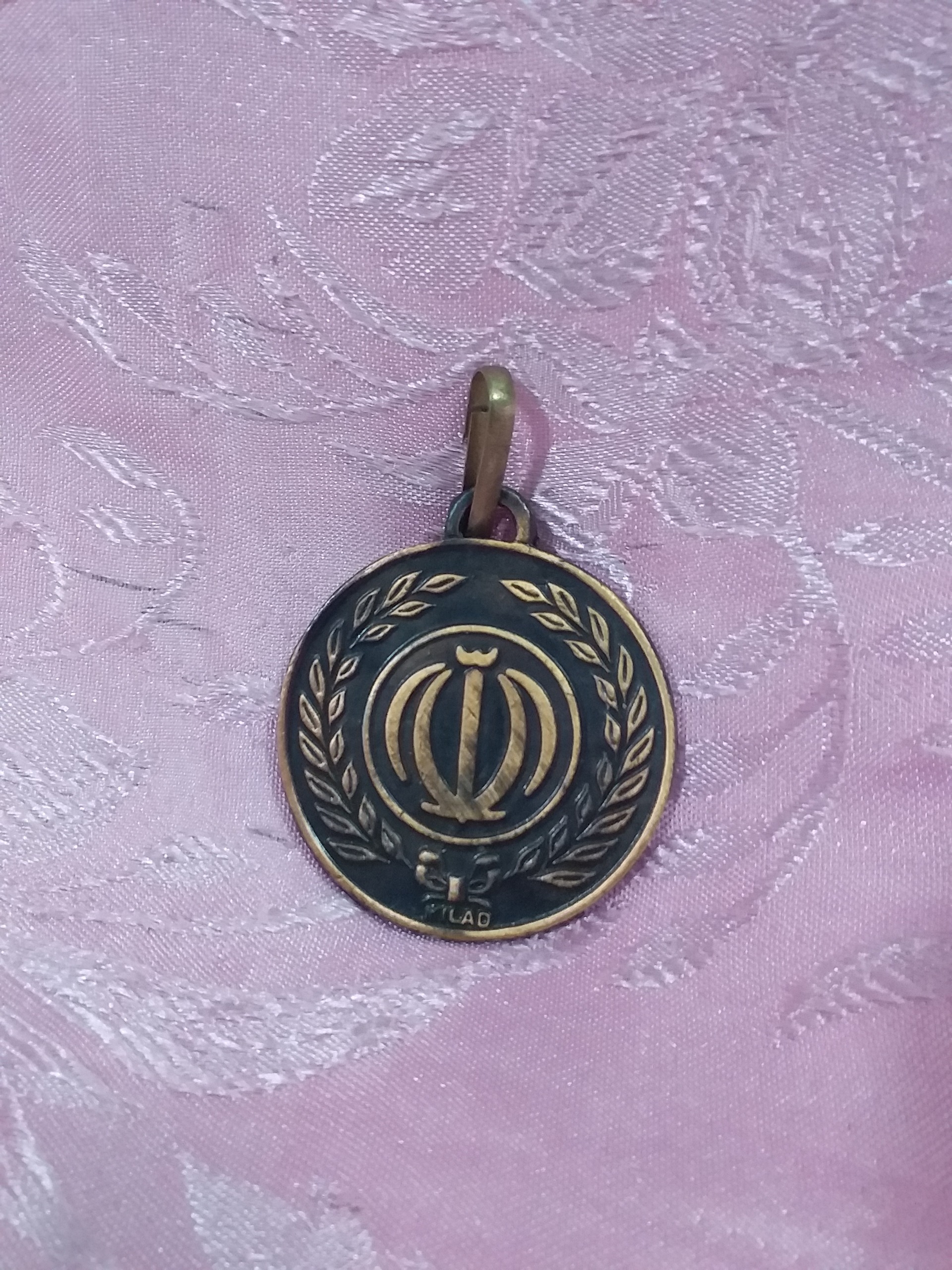 مدال مسابقات ورزشی و کشوری جمهوری اسلامی ایران