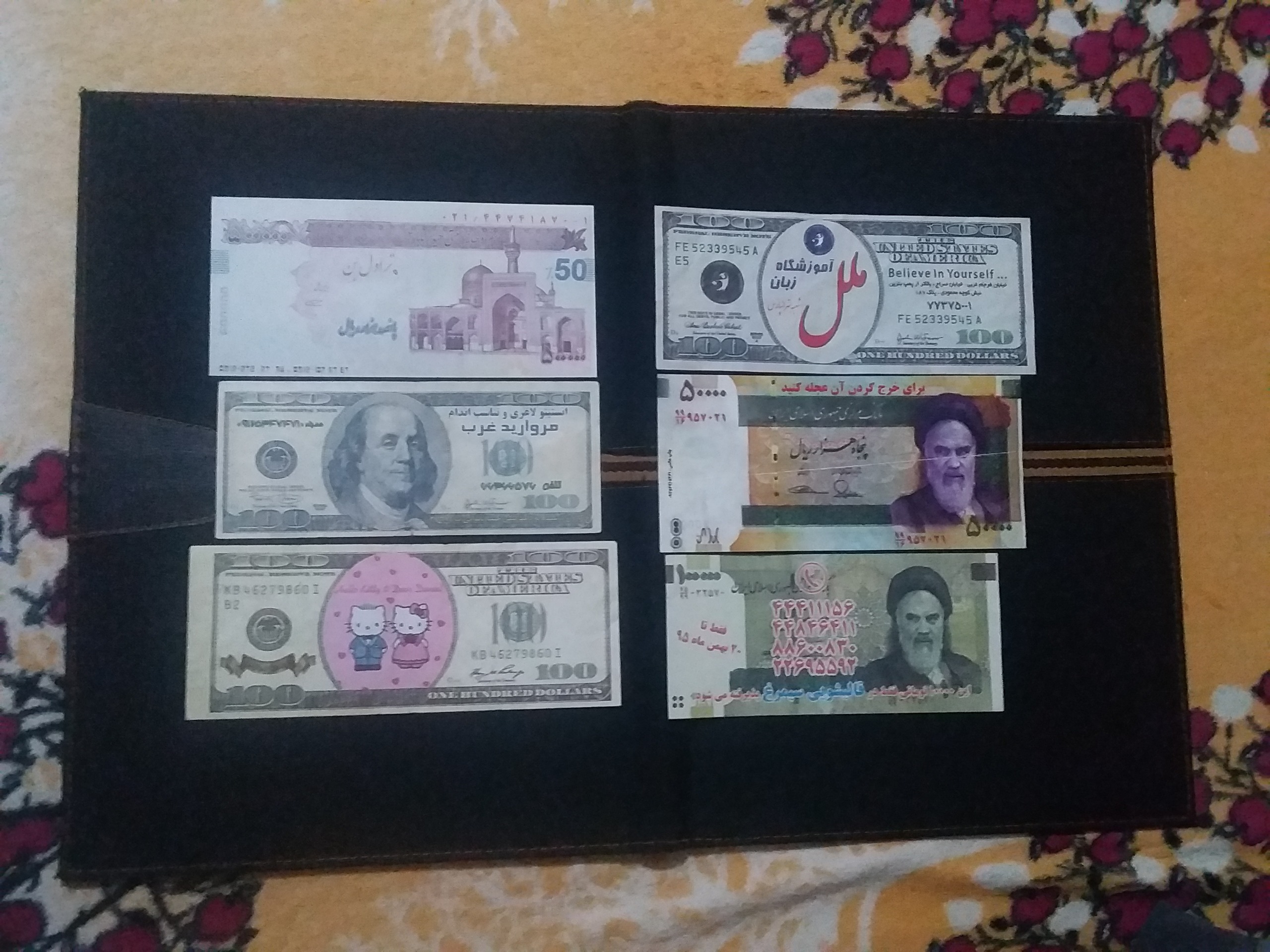 6 برگ اسکناس تبلیغاتی قدیمی کمیاب _ کدabil