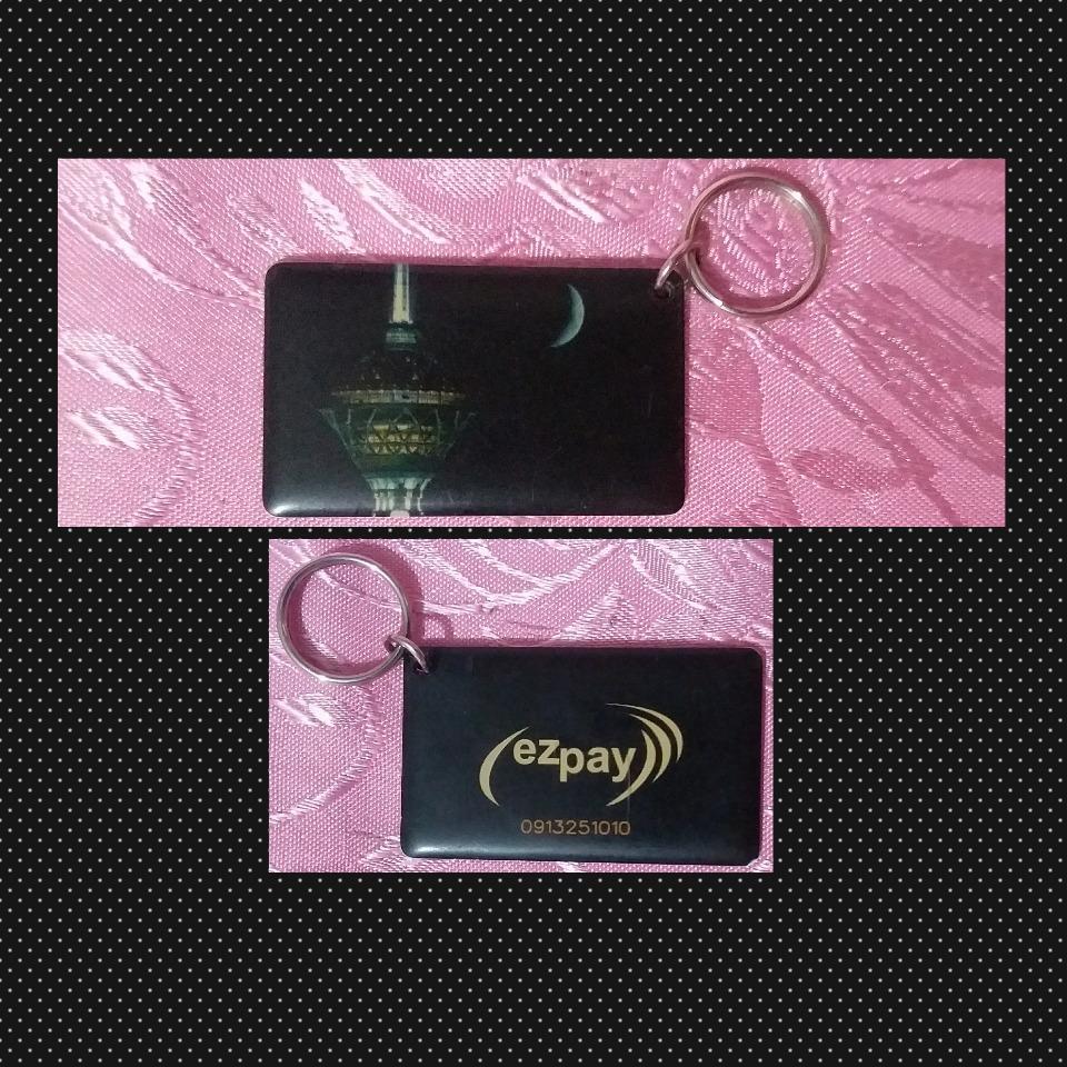 جاکلیدی بلیط کارت مترو و اتوبوسرانی تهران