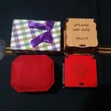 چهار