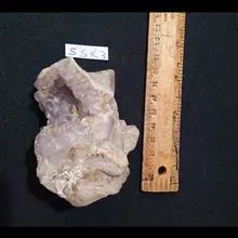 سنگ