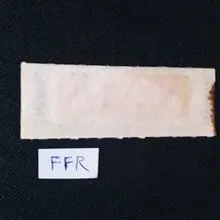 چسب