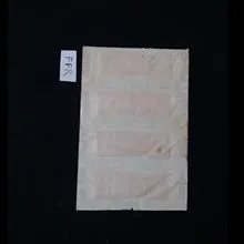 شیت