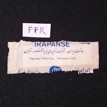 چسب