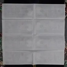 دستمال