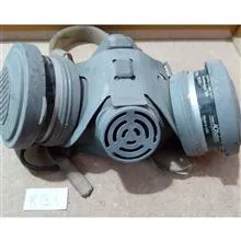 ماسک