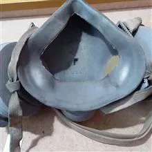 ماسک