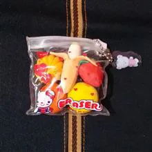 بسته