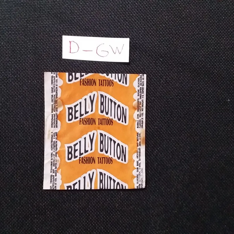 پوسته Belly Button