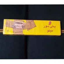 پتی