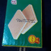 ویفر