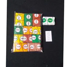 ناریخچه