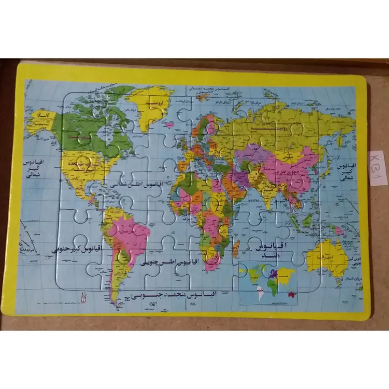 پازل قدیمی نقشه جهان دهه شصت کمیاب