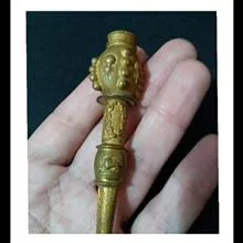 سرواکسیل
