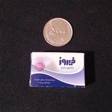 صابون