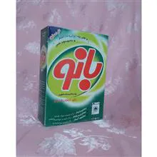 پودر