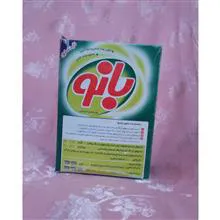 پودر