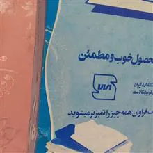 پودر
